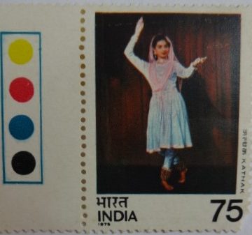 Kathak (Hinged/Gum Wash)