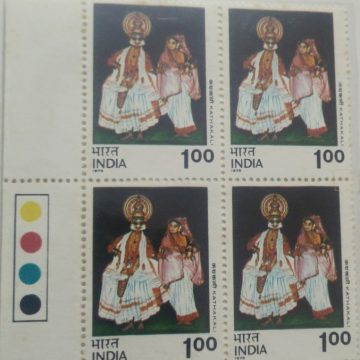 Kathakali (Hinged gumwash Block of 4 TL)