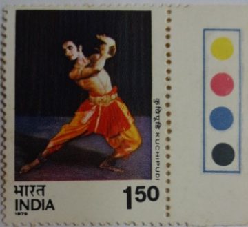 Kuchipudi (Hinged/Gum Wash)