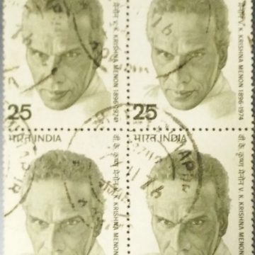 V. K. Krishna Menon. Personality, Nationalist, Diplomat, Politician, Statesman, Indian National Congress, 25 P. (Used Block of 4 stamp)