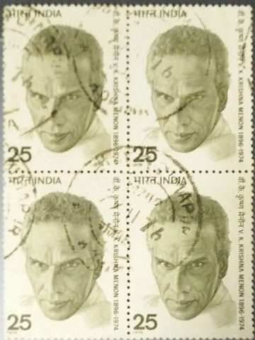 V. K. Krishna Menon. Personality, Nationalist, Diplomat, Politician, Statesman, Indian National Congress, 25 P. (Used Block of 4 stamp)