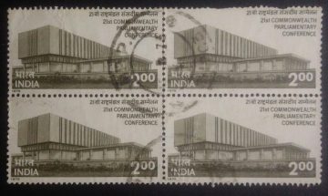 Commonwealth Parliamentary Conference. Governance, Democracy, Conference, Building, Rs. 2 (Used Block of 4 stamp)