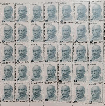 Sardar Vallabhbhai Patel. Personality, Freedom Fighter, Sardar, Indian National Congress, Lawyer, Deputy Prime Minister, 25 P.  (Hinged/Gum washed stamp Fullsheet-35 Stamps)