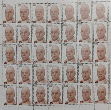 N. C. Bardoloi - Nabin Chandra Bardoloi. Personality, Writer, Politician, Indian National Congress, Gandhian, 25 P.  (Hinged/Gum washed stamp Fullsheet -35 Stamps)