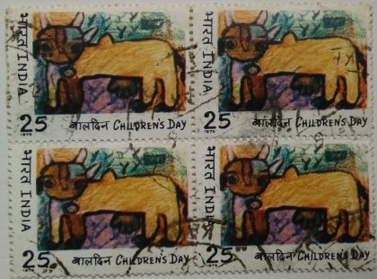 Chldrens Day. Chldrens Day, Painting, Cow, 25 P. (Used Block of 4 stamp) | Indian Postage Stamps | Indian Coins | Old Indian Currency | Rare Indian Coins | Numismatic Collection India
