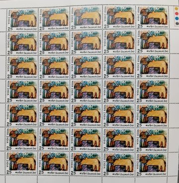 Childrens Day. Childrens Day, Painting, Cow, 25 P. (Hinged/Gum washed stamp Fullsheet -35 Stamps)