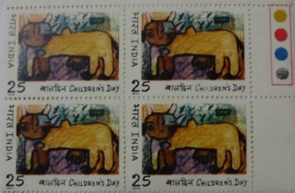Cow Art(Block of 4 TL Stamp) | Indian Postage Stamps | Indian Coins | Old Indian Currency | Rare Indian Coins | Numismatic Collection India