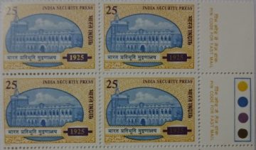 Original ISP Building(Block of 4 TL Stamp)