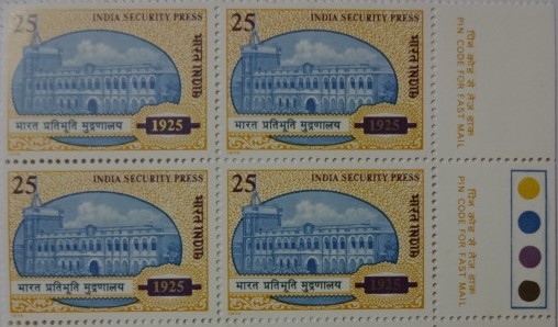Original ISP Building(Block of 4 TL Stamp)