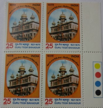 Gurudwara(Block of 4 TL Stamp)