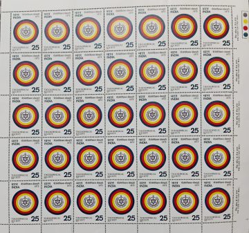 Theosophical Society. Organisation, Theosophy, Emblem, Swastika, Star of David, Ankh, Aum, Ouroboros, Key of Life, Serpent, Symbols, 25 P.  (Hinged/Gum washed stamp fullsheet-35 Stamps)