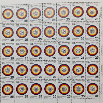 Theosophical Society. Organisation, Theosophy, Emblem, Swastika, Star of David, Ankh, Aum, Ouroboros, Key of Life, Serpent, Symbols, 25 P.  (Hinged/Gum washed stamp fullsheet-35 Stamps)