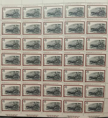 INPEX-75. Philatelic Exhibition, Early Mail Cart, Horse, 25 P.  (Hinged/Gum washed stamp Fullsheet-35 Stamps)