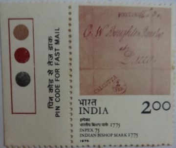 Indian Bishop Mark (Hinged/Gum Wash)