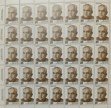 Lalit Narayan Mishra. Personality, Politician, Minister, Indian National Congress, 25 P.  (Hinged/Gum washed stamp Fullsheet-35 Stamps)
