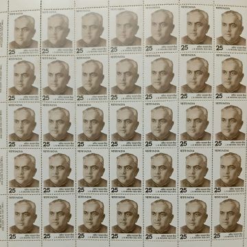 Lalit Narayan Mishra. Personality, Politician, Minister, Indian National Congress, 25 P.  (Hinged/Gum washed stamp Fullsheet-35 Stamps)