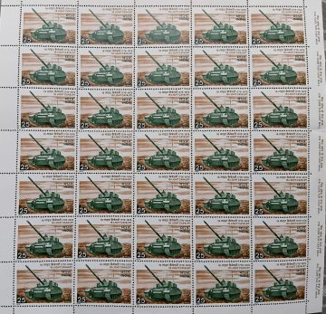 16th Light Cavalry Regiment. Military, Defence, Regiment, Armoured Corps, Vijayant Tank, Bicentenary, 25 P.  (Hinged/Gum washed stamp Fullsheet-35 Stamps)