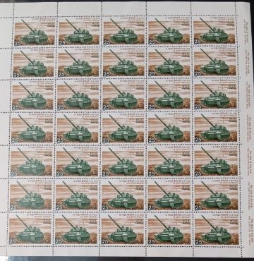 16th Light Cavalry Regiment. Military, Defence, Regiment, Armoured Corps, Vijayant Tank, Bicentenary, Rs.25p- MNH (Stamp Full Sheets - 35stamps)