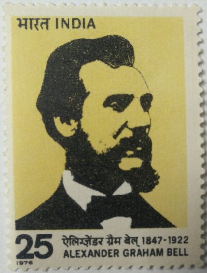 Alexander Graham Bell. Personality, Scientist, Inventor, Engineer, Innovator, Telephone, 25 P.  (Hinged/Gum washed stamp) | Indian Postage Stamps | Indian Coins | Old Indian Currency | Rare Indian Coins | Numismatic Collection India