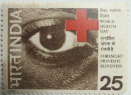 World Health Day Health, Eye, Redcross, Blindness, 25 P.  (Hinged/Gum washed stamp) | Indian Postage Stamps | Indian Coins | Old Indian Currency | Rare Indian Coins | Numismatic Collection India