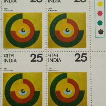 Industrial Development(Hinged gumwash Block of 4 TL)