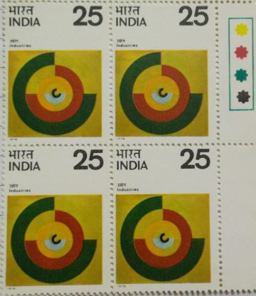 Industrial Development(Block of 4 TL Stamp)