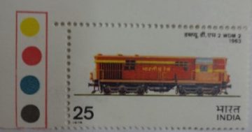 WDM2 Diesel B.G. Locomotive Diesel Locomotive works Varanasi (Traffic Light Stamp)