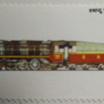 Indian Locomotives - WP/1 1963. Railway, Locomotive, Steam Engine, Broad-Gauge, Rs. 1  (Hinged/Gum washed stamp)