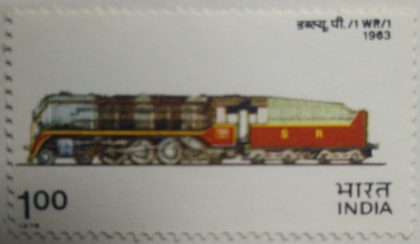 Indian Locomotives - WP/1 1963. Railway, Locomotive, Steam Engine, Broad-Gauge, Rs. 1  (Hinged/Gum washed stamp) | Indian Postage Stamps | Indian Coins | Old Indian Currency | Rare Indian Coins | Numismatic Collection India