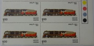 B.G. Steam Locomotive Chittaranjan Loco. (Block of 4 TL Stamp)