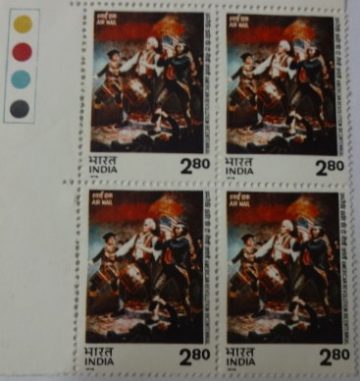 Spirit of 1776 by Archibald M. Willard (Block of 4 TL Stamp)