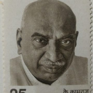 K. Kamraj. Personality, Freedom Fighter, Politician, Chief Minister, Bharat Ratna, 25 P.  (Hinged/Gum washed stamp)