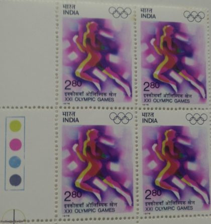 XXI Olympic Games. Sprinting (Hinged gumwash Block of 4 TL) | Indian Postage Stamps | Indian Coins | Old Indian Currency | Rare Indian Coins | Numismatic Collection India