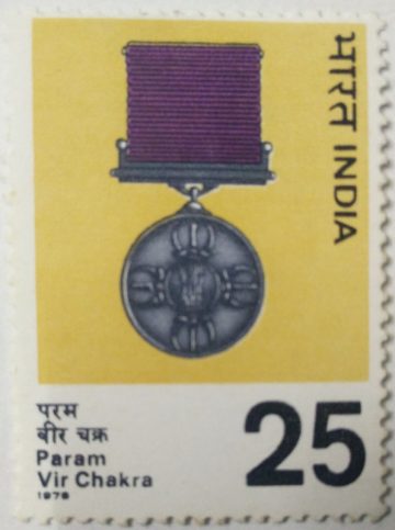 Param Vir Chakra. Medal, Award, Military, Defence, 25 P. (Hinged/Gum washed stamp)