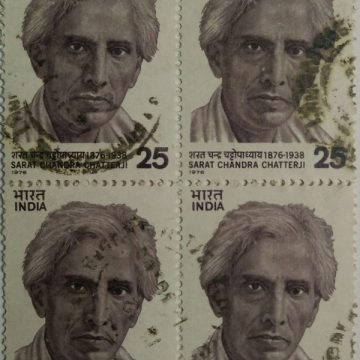 Sarat Chandra Chatterji. Personality, Sarat Chandra Chattopadhyay, Writer, Novelist, 25 P. (Used Block of 4 stamp)