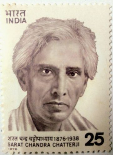 Sarat Chandra Chatterji. Personality, Sarat Chandra Chattopadhyay, Writer, Novelist, 25 P.  (Hinged/Gum washed stamp)