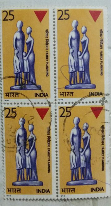 Family Planning. Family Planning, Birth Control. Child, Emblem, Triangle, Couple, 25 P. (Used Block of 4 stamp)