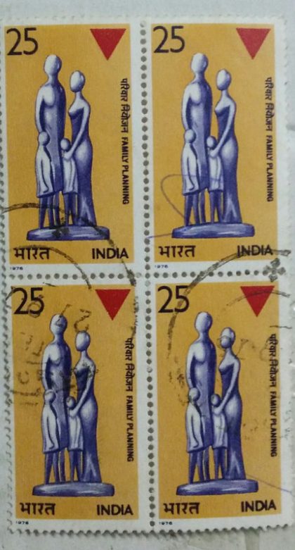 Family Planning. Family Planning, Birth Control. Child, Emblem, Triangle, Couple, 25 P. (Used Block of 4 stamp) | Indian Postage Stamps | Indian Coins | Old Indian Currency | Rare Indian Coins | Numismatic Collection India