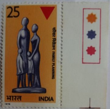 Planned Family (Traffic Light Stamp)
