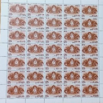 Maharaja Agrasen. Personality, Ruler, Headgear, Coins,Rs.25p- MNH (Stamp Full Sheets - 35stamps)