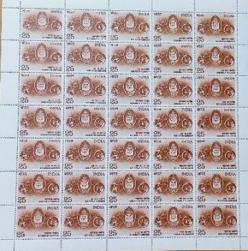 Maharaja Agrasen. Personality, Ruler, Headgear, Coins,Rs.25p- MNH (Stamp Full Sheets - 35stamps)