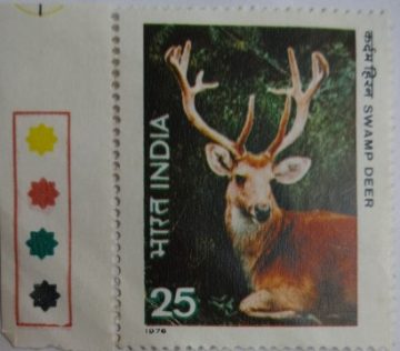 Swamp Deer (Traffic Light Stamp)