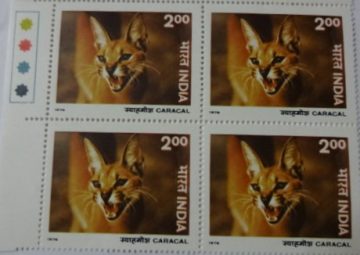 Caracal(Block of 4 TL Stamp)
