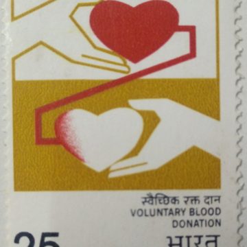 Voluntary Blood Donation. Blood, Donation, Hands, Heart, 25 P.  (Hinged/Gum washed stamp)