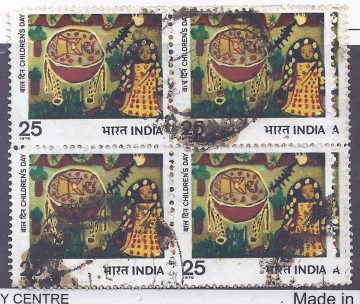Childrens Day. Childrens Day, Painting, Folk Tale, 25 P. (Used Block of 4 stamp)