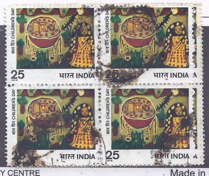 Childrens Day. Childrens Day, Painting, Folk Tale, 25 P. (Used Block of 4 stamp) | Indian Postage Stamps | Indian Coins | Old Indian Currency | Rare Indian Coins | Numismatic Collection India