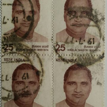 Hiralal Shastri. Personality, Politician, Chief Minister, Indian National Congress, 25 P. (Used Block of 4 stamp)