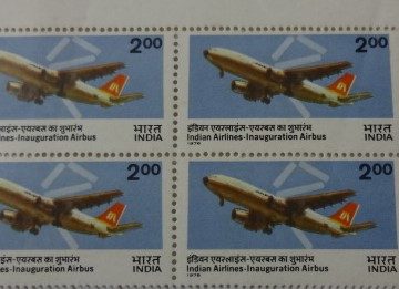Indian Airlines- Inauguration Airbus (Hinged gumwash Block of 4 TL)
