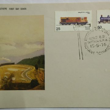 Indian Locomotives (2) (Double Stamp Fdc)