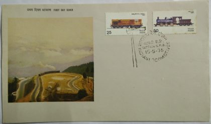 Indian Locomotives (2) | Indian Postage Stamps | Indian Coins | Old Indian Currency | Rare Indian Coins | Numismatic Collection India